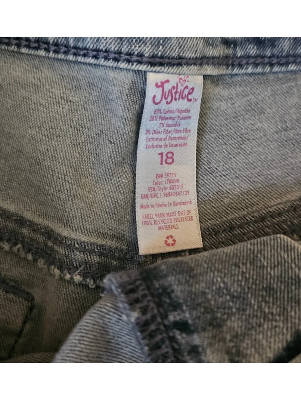 Girls justice size 18 jean shorts new mini mom short